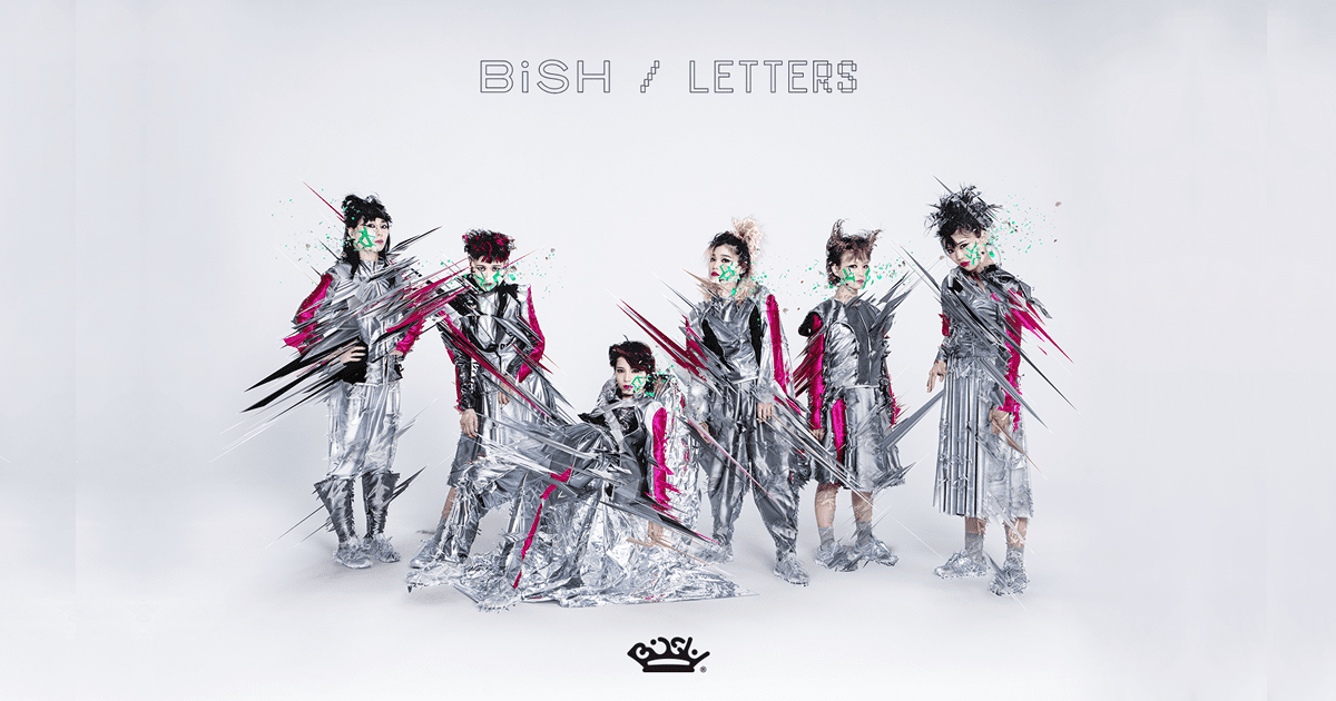 BiSH LETTERS